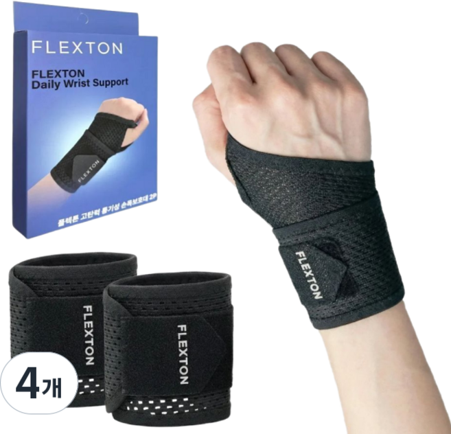 플렉튼 고탄력 통기성 손목보호대 2P, 블랙, 4개