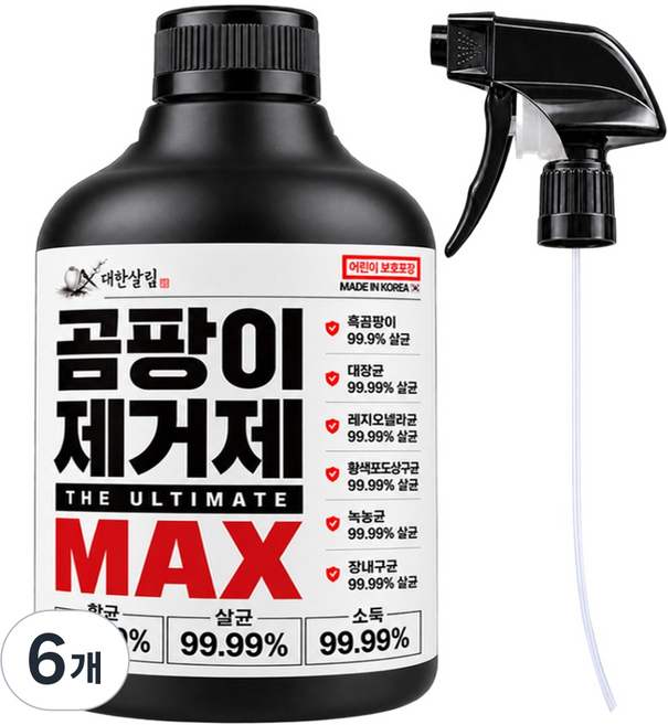대한살림 초강력 뿌리는 곰팡이 제거제 MAX, 6개, 500ml