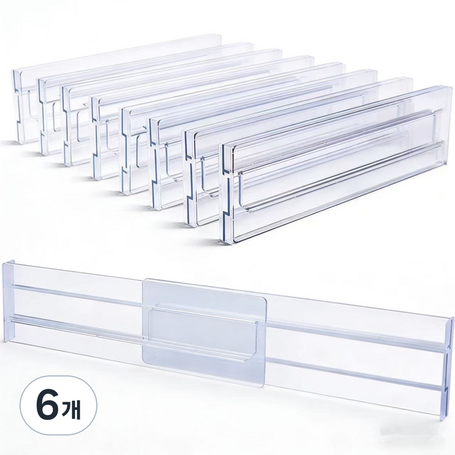 자유신축 서랍 칸막이 | 옷장 주방 수납 정리 분리대 잡동사니 정리, 6개, 투명한 흰색=최소 신축28*8cm/최대 신축52*8cm