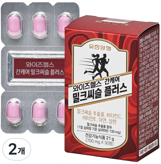 유한양행 와이즈헬스 간케어 밀크씨슬플러스, 2개, 30정 - 쿠팡