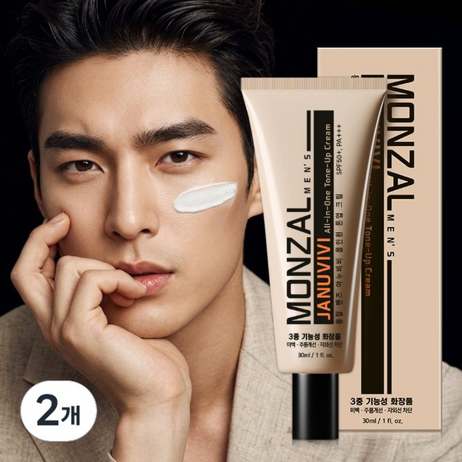 몽잘 맨즈 야누비비 올인원 톤업 크림 30ml, 누드베이지, 2개