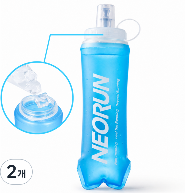 네오런 와이드입구 러닝물병 소프트 플라스크, 2개, 500ml, 라이트 블루