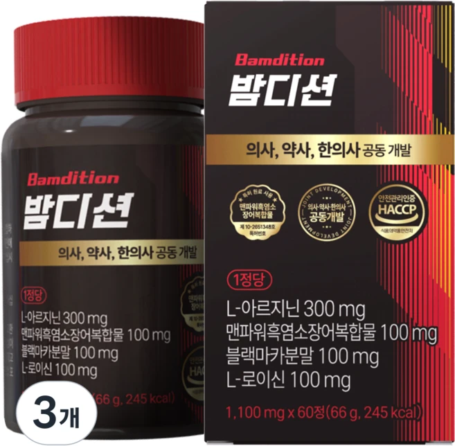 밤디션 1100mg 아르기닌 블랙마카 장어 야관문 홍삼, 3개, 60정 - 쿠팡