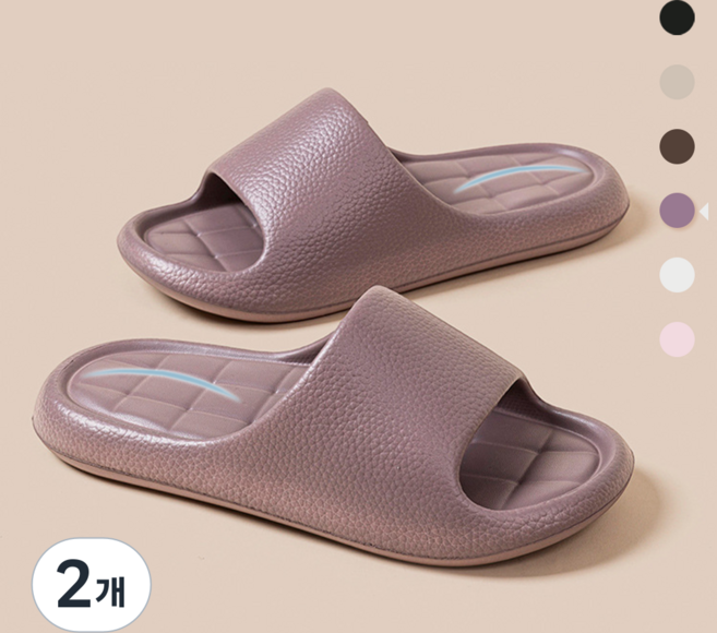 코지드림 푹신한 거실 실내화 구름 슬리퍼 층간소음 미끄럼방지, 퍼플, 2개