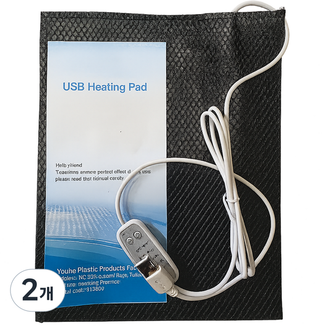 렙티언즈 파충류 전기장판 소동물 레오파드게코, 2개, 10x20cm