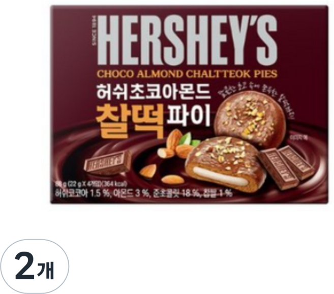 허쉬 초코아몬드 찰떡 파이, 88g, 2개