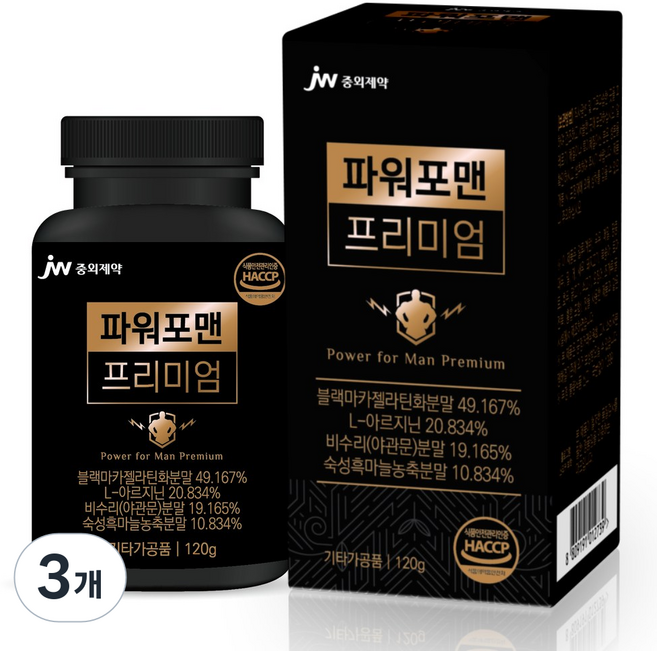 JW중외제약 블랙마카 아르기닌 남성 활력 파워포맨 프리미엄, 3개, 120g