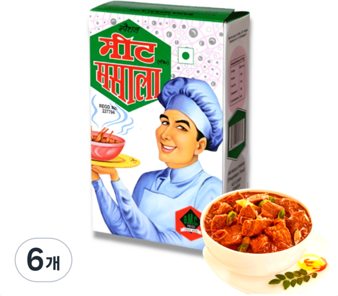 미트마샬라 Meat Masala worldfood, 6개
