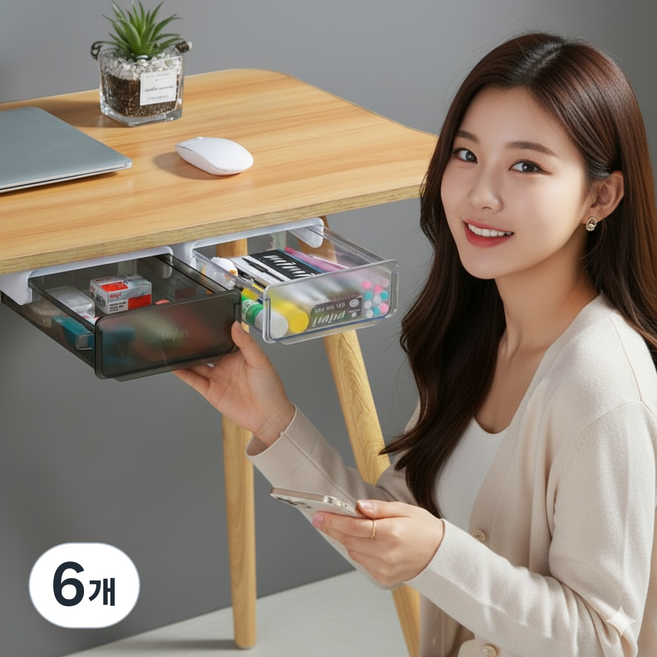 YULIFE 책상 밑 수납장 슬라이딩 책상 정리함, 화이트, 6개