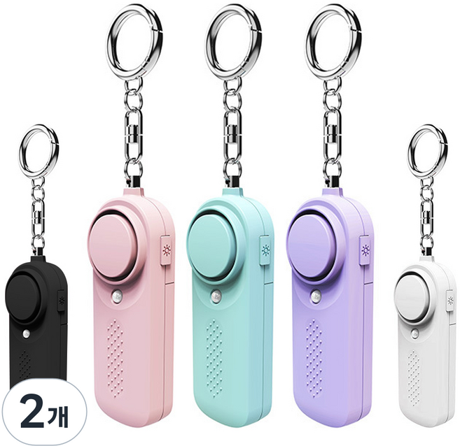 이즈코리아 마이가디언 호신용경보기 2종 방범용 안전지킴이 열쇠고리 키링 호싱용품 선물, 가디언2-화이트, 2개