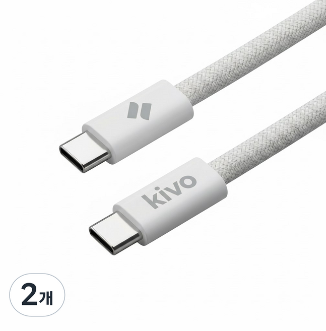 키보 C타입-C타입 ctoc 240W 초고속 충전 케이블, 2개, 화이트, 2m