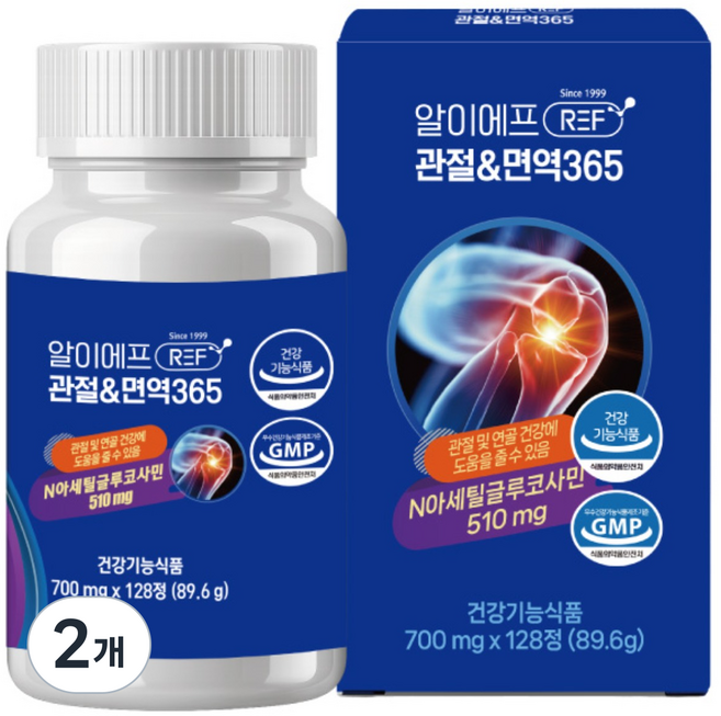 알이에프(R.E.F) 관절&면역365 NAG 상어연골 N-아세틸글루코사민 아연 무릎 손목 관절 손가락 통증 면역력, 2개, 128정