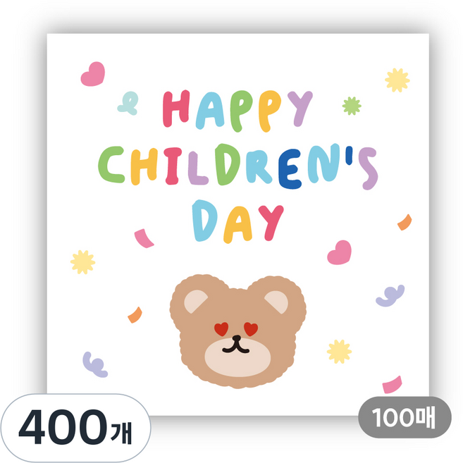 즐거운 구디백 사각스티커, 400개