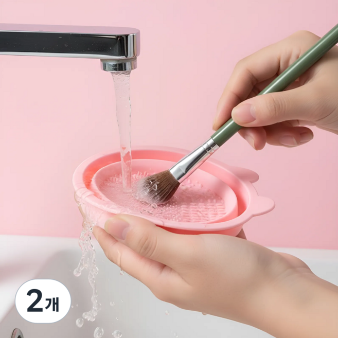 우비아 메이크업 브러쉬 세척 패드, 2개, 핑크