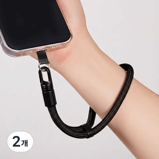 로멀리 도난방지 핸드폰 손목 스트랩, 2개, 블랙