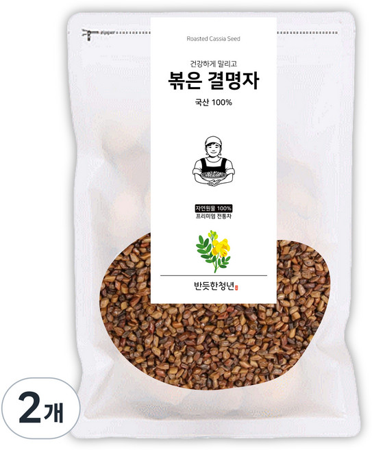 반듯한청년 세척하여 볶은 결명자 국산100%, 1개입, 2개