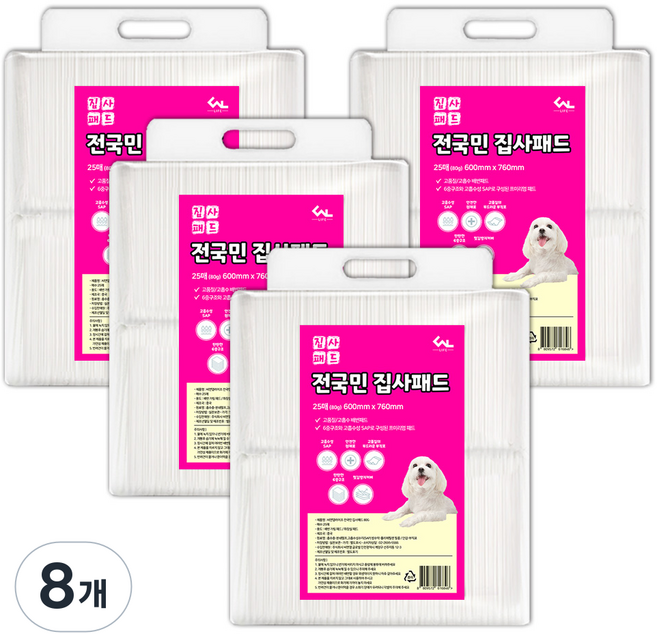 씨엔앨라이프 전국민 집사 배변패드, 8개, 25개입