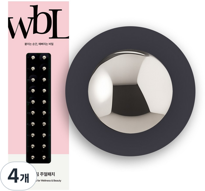 더블유비엘 윙블링 베이직 메탈볼 이혈테라피 귀침 주얼패치 실버 (3size), 4개, L(5mm)