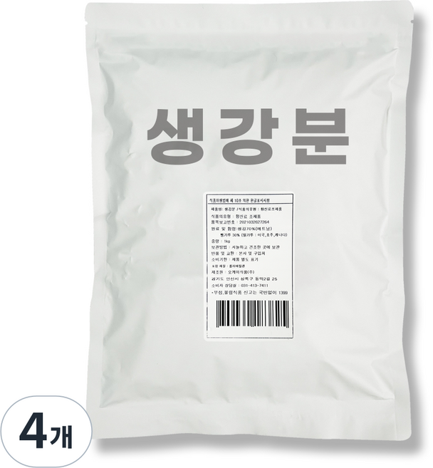 오케이 생강분말 가루, 1kg, 4개