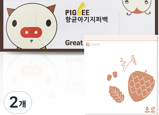 피그비 항균 아기 지퍼백, 2개