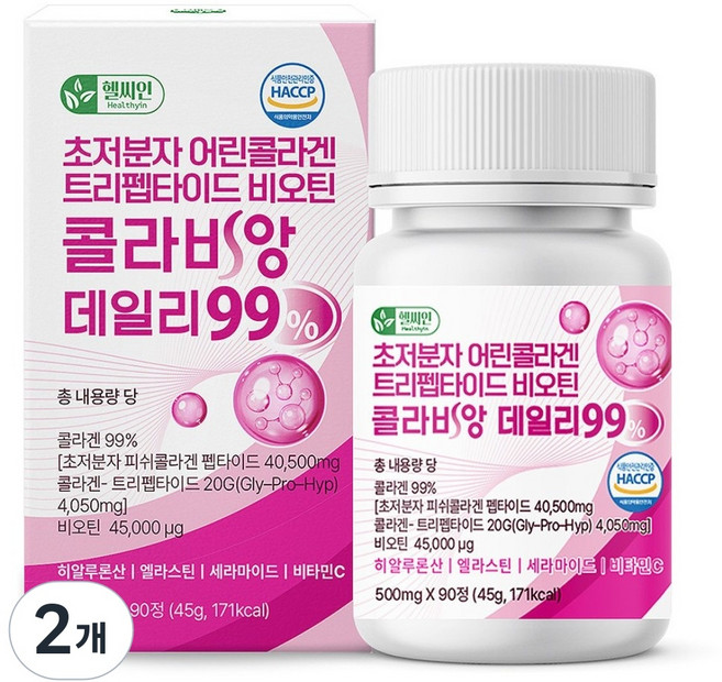 초저분자 어린콜라겐 트리펩타이드 콜라겐 99% 식약청인증 해썹 다이펩타이드 비오틴 피쉬 콜라비앙 데일리 300달톤, 2개, 90정