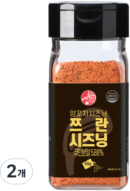 아이엠소스 쯔란시즈닝 양꼬치, 60g, 2개