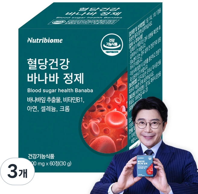 뉴트리바이옴(뉴바옴) 혈당건강 바나바정제 혈당 조절 바나바잎추출물, 3개, 60정 - 쿠팡