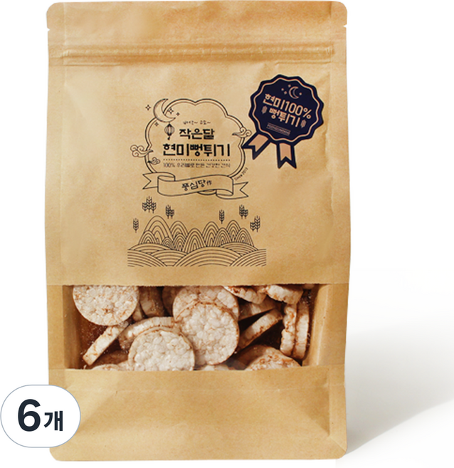 풍심당 국내산 현미 뻥튀기 떡뻥 저당간식 옛날 과자 회사 간식, 6개, 100g