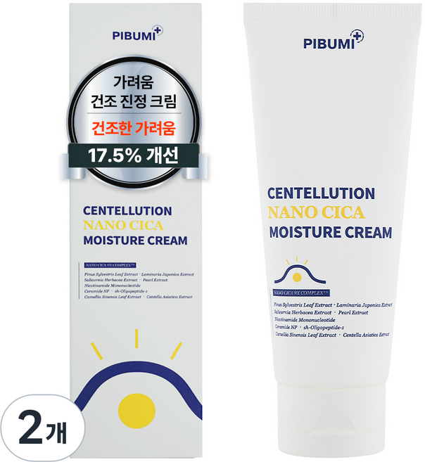 가려움 개선 임상 피부미 나노시카 수분크림 아토피/주사염/접촉성 주사염, 2개, 100ml