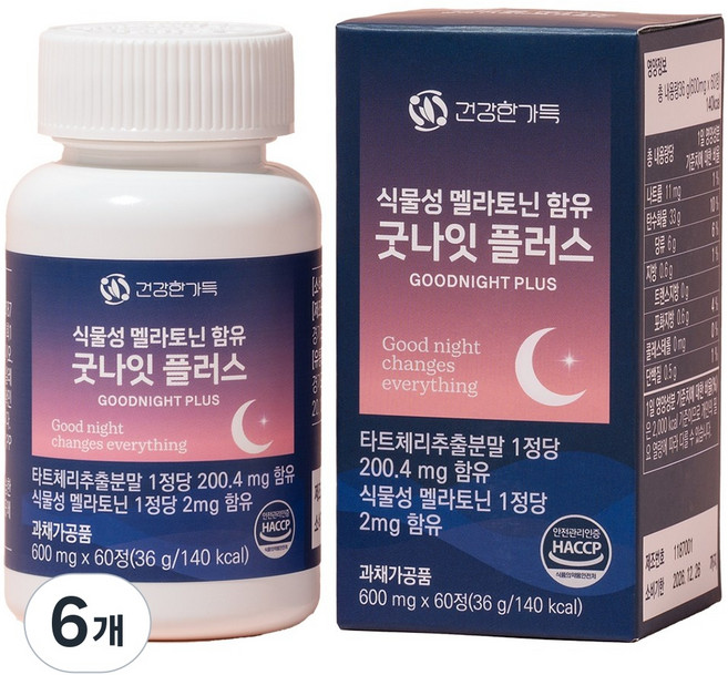 건강한가득 식물성 멜라토닌 2mg 굿나잇 플러스 식약청인증 HACCP, 6개, 60정