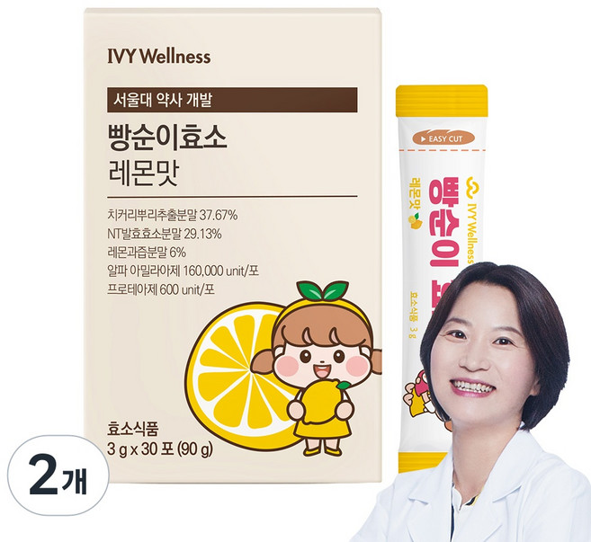 빵순이 효소 레몬맛 소화 당류제로 치커리식이섬유 유산균, 30회분, 2개