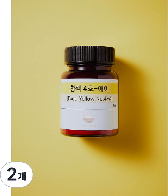 리트 식용색소 분말 황색 4호 에이, 50g, 2개