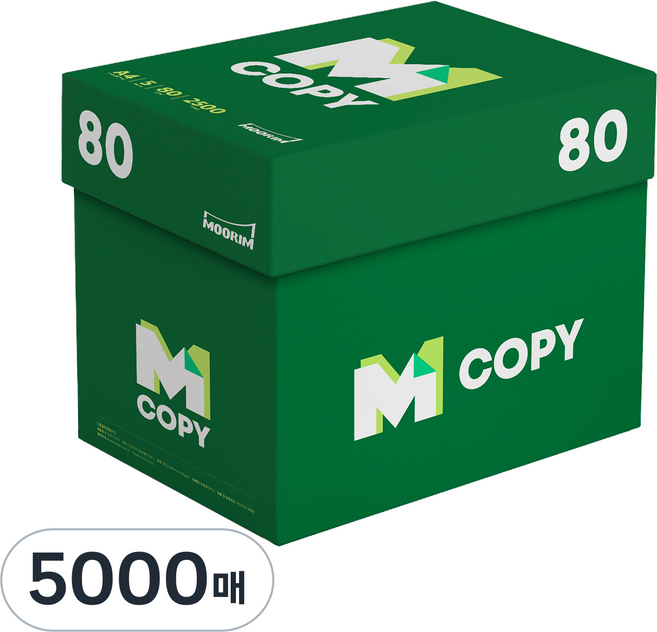 MCOPY 80gsm 복사용지, A4, 5000개