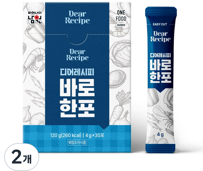 바로한포 분말육수 샤브샤브 잔치국수 가루 멸치, 2개, 120g