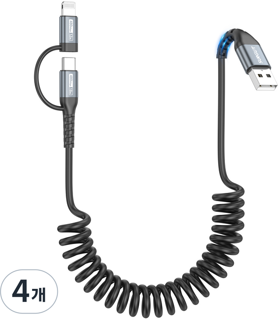 SUNGUY 2in1 A to C타입/아이폰 라이트닝 멀티 고속 충전 케이블 480Mbps MFI 인증, 4개, 그레이, 1.5m