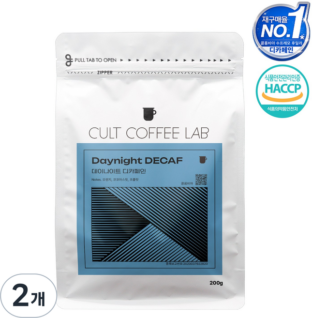 컬트커피랩 데이나잇 디카페인 콜롬비아 수프리모 슈가케인 싱글 원두, 홀빈(분쇄안함), 200g, 2개