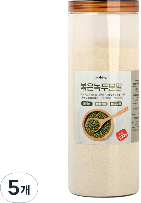 국내산 녹두가루 분말 볶은녹두가루, 600g, 5개