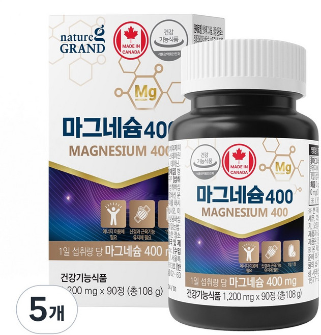 마그네슘 400 1 200mg 고함량, 5개, 90정