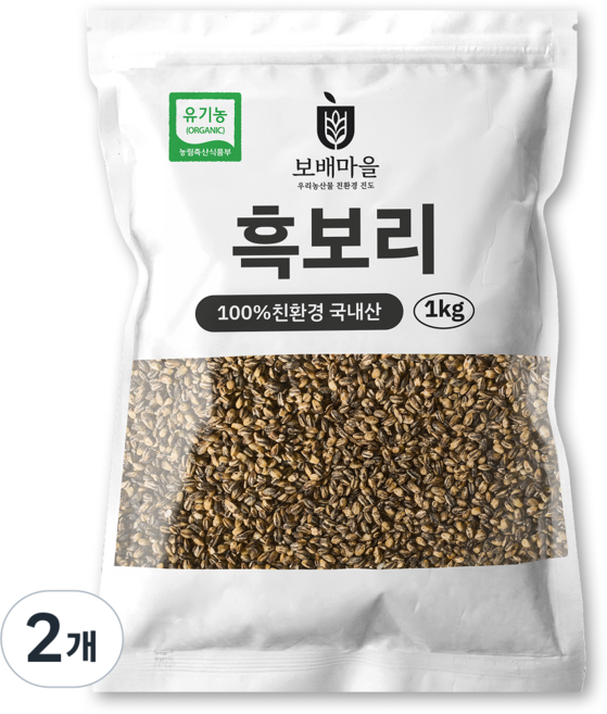 [햇곡/농부가 직접배송] 국산 유기농 흑보리, 1kg, 2개