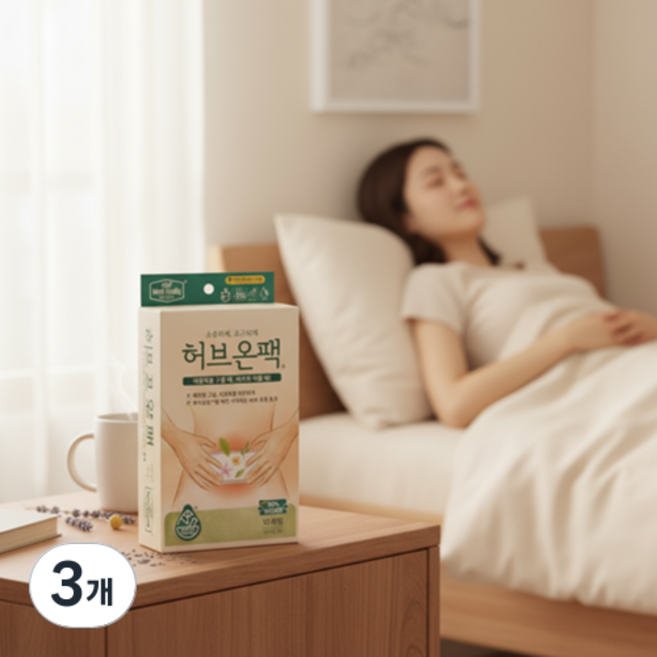 메디힐리 허브온팩 10p, 3개