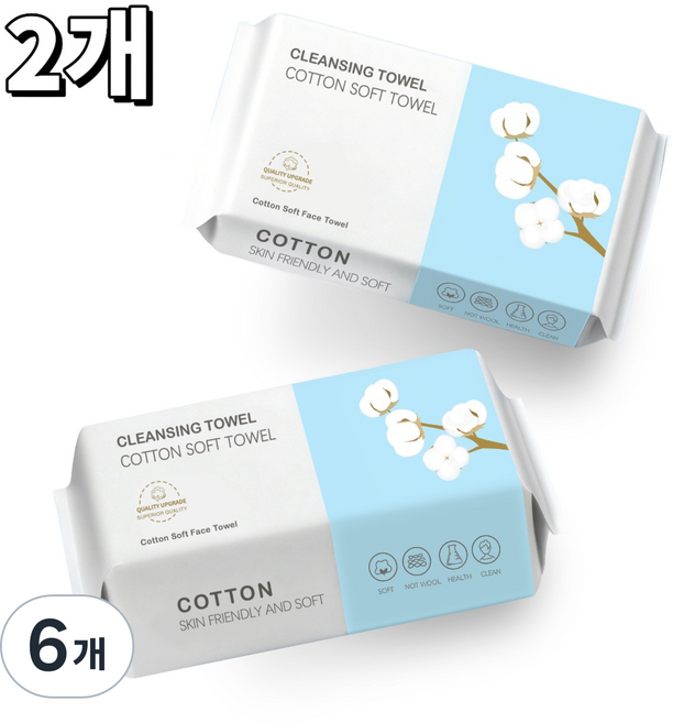 Aimbuck 100% 천연 순면 일회용 페이스 타올 200x200mm, 6개, 100매