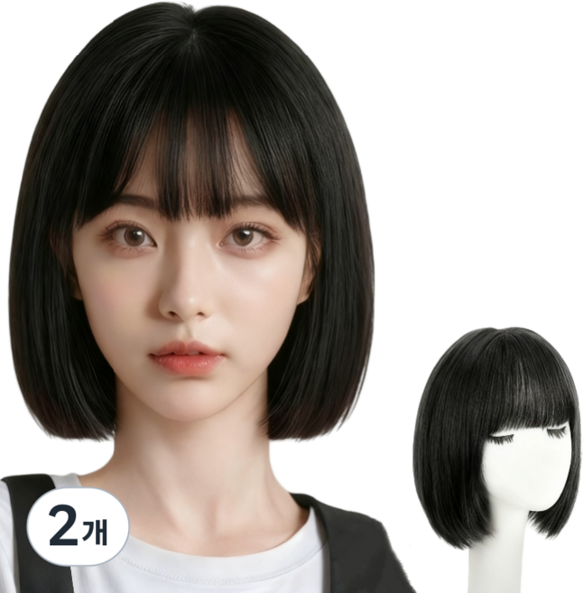 상덕 단발머리 패션 통가발 내추럴 숏컷 쇄골발, 네이처블랙, 2개