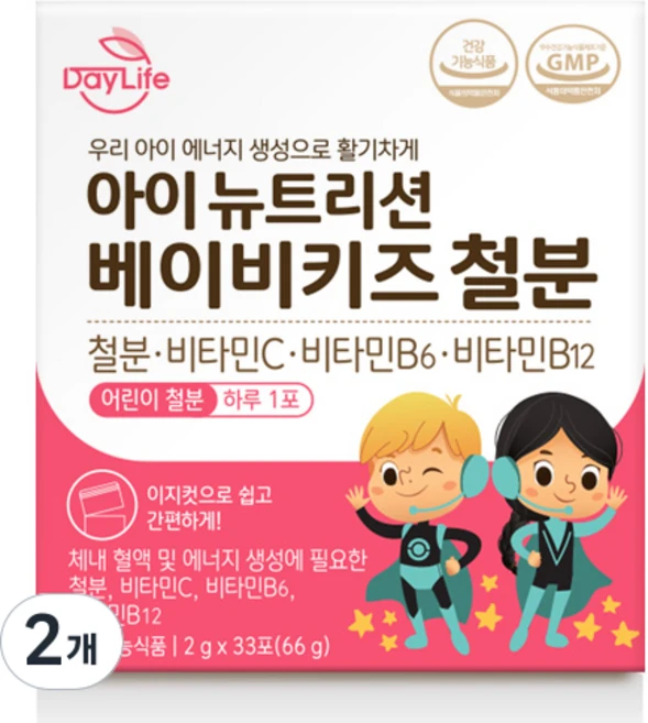 DayLife 아이 뉴트리션 베이비키즈 철분 X 1박스, 66g, 2개 - 쿠팡