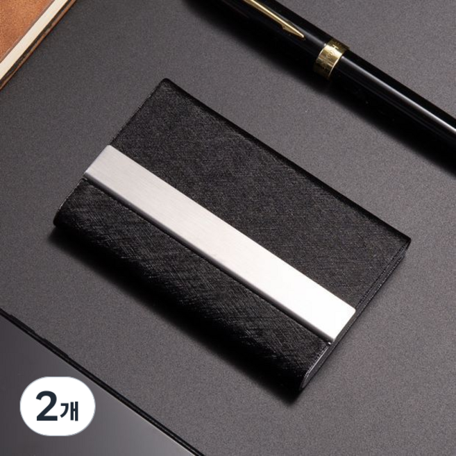 마그네틱 고급 명함지갑 카드 케이스 비즈니스 명함 케이스, 2개, 블랙-실버 메탈