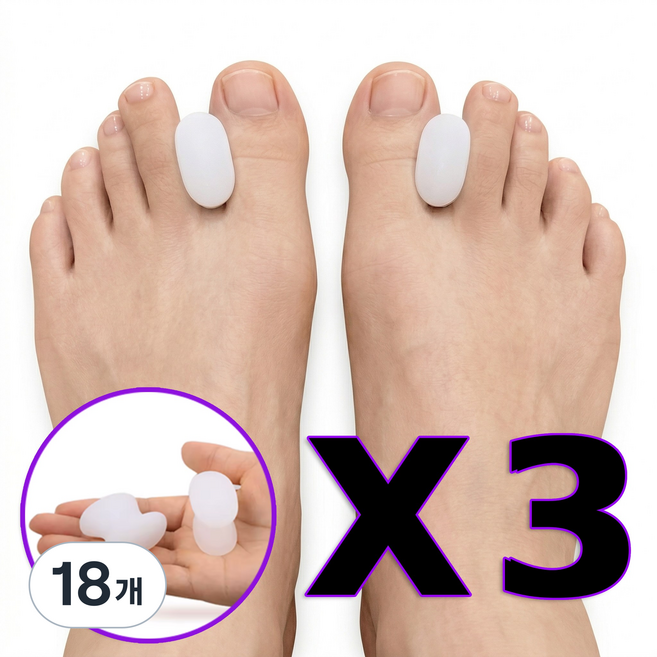 아마존 미국 4년 연속 스테디 셀러 BuonVezzo 실리콘 발가락분리젤 발가락분리링, 화이트, 18개
