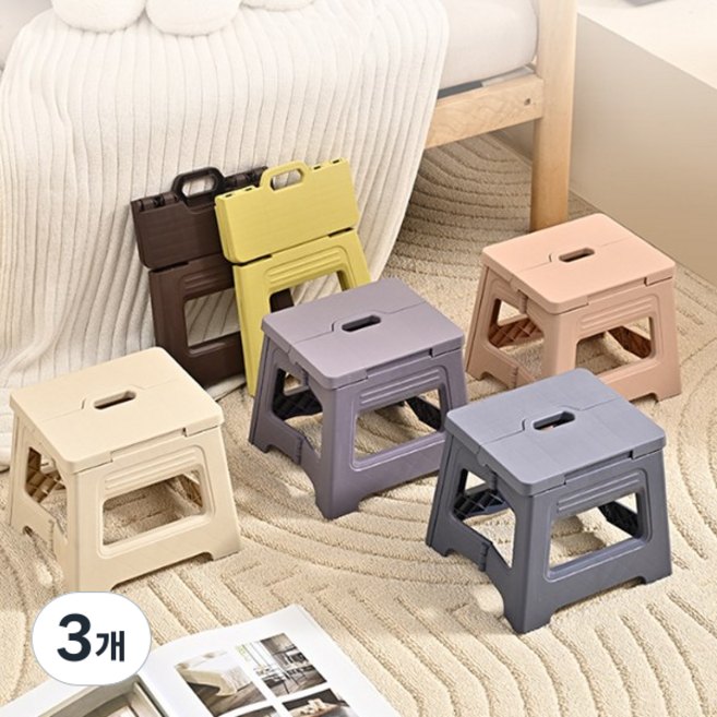 옐스 튼튼한 파스텔톤 스툴 접이식의자, 3개, 파스텔 블루 소형