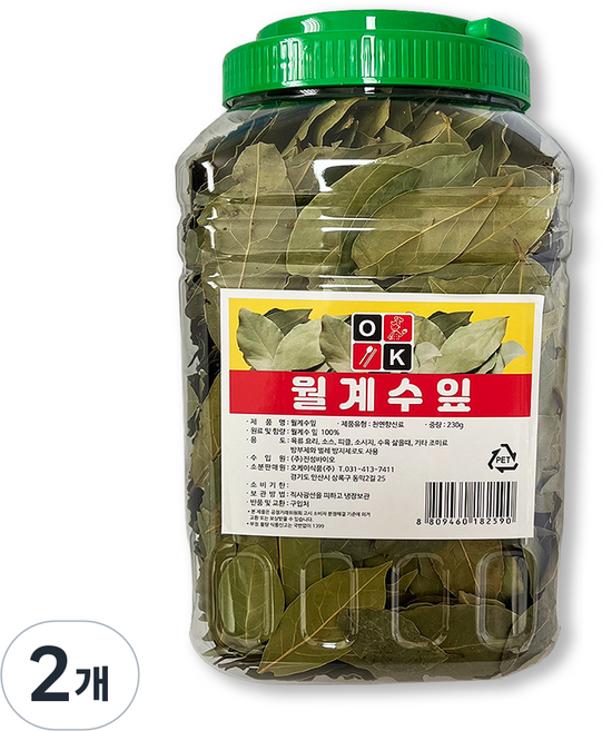 터키산 월계수잎 잡내제거 한차재료, 2개, 230g