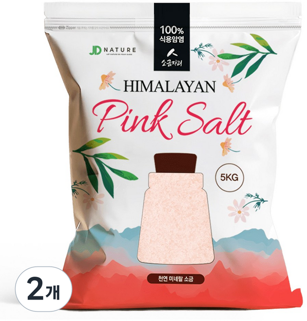소금자리 히말라야 가는 핑크솔트, 2개, 5kg