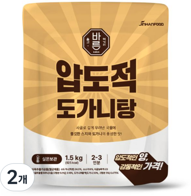 진한식품 압도적 도가니탕, 2개, 1.5kg