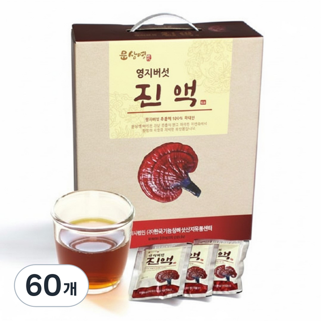 [문상영 버섯]장흥 농장직송 영지버섯 진액, 100ml, 60개